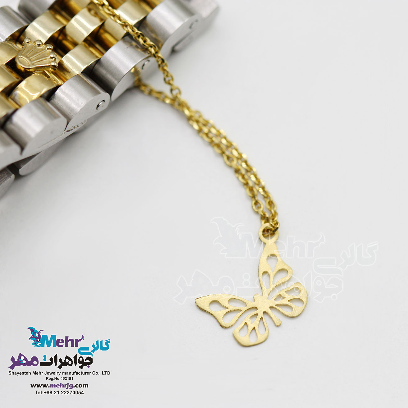آویز ساعت طلا - طرح پروانه
