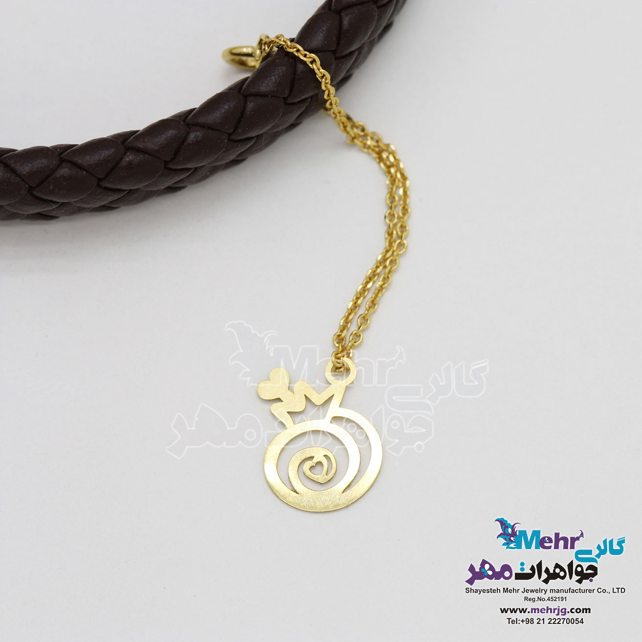 آویز ساعت طلا - طرح انار