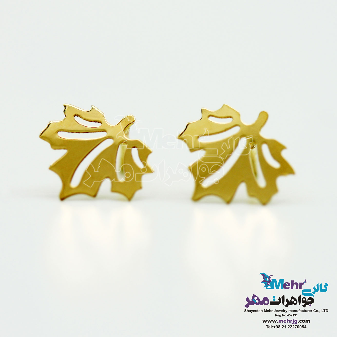 گوشواره طلا - طرح برگ