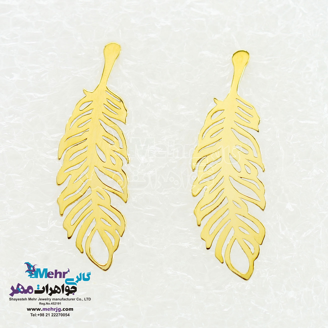 گوشواره طلا - طرح پر
