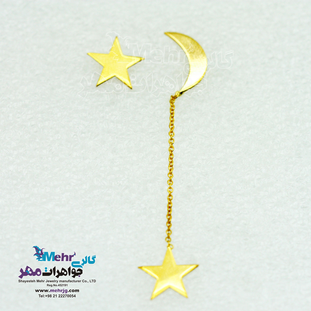 گوشواره طلا - طرح ماه و ستاره