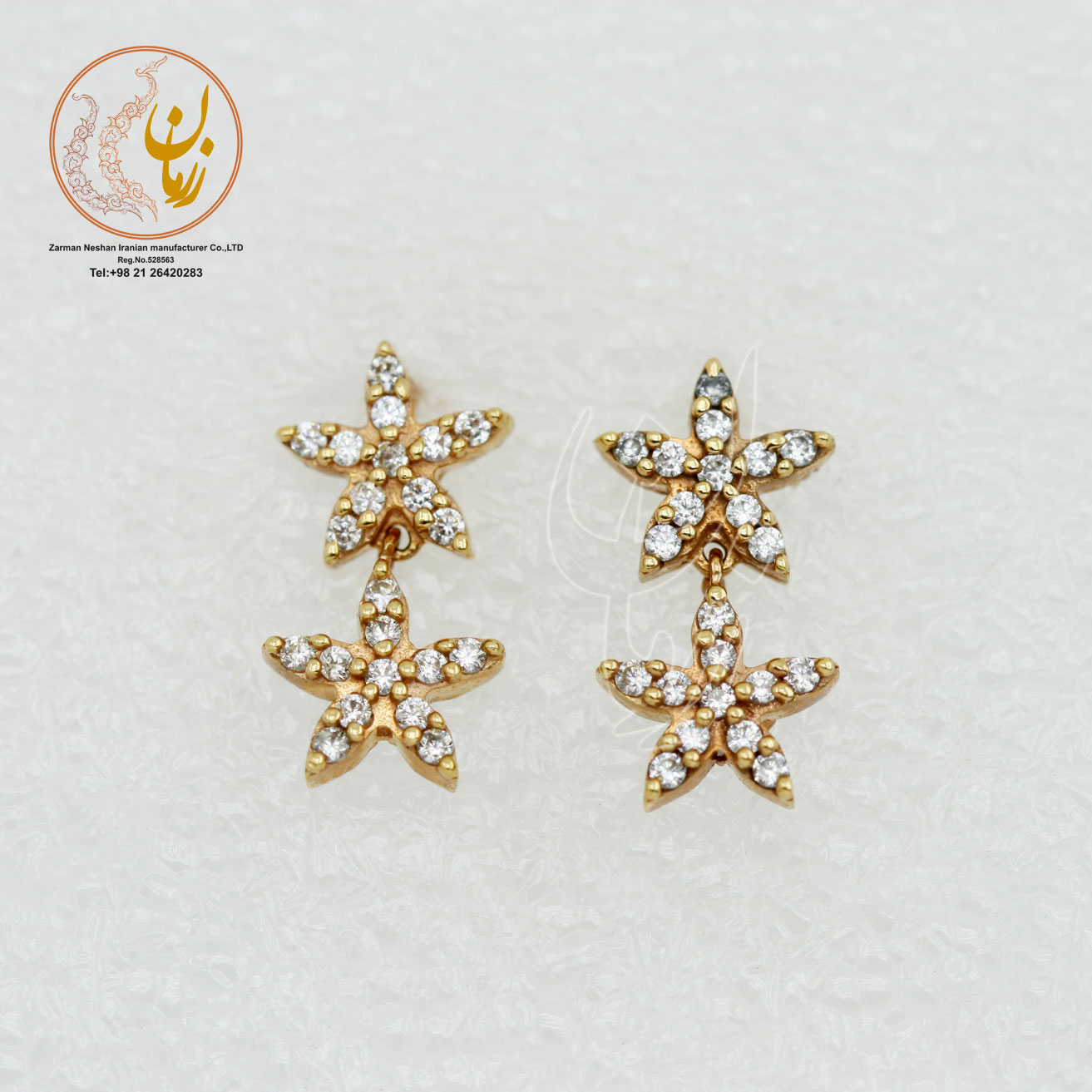 گوشواره طلا - طرح ستاره