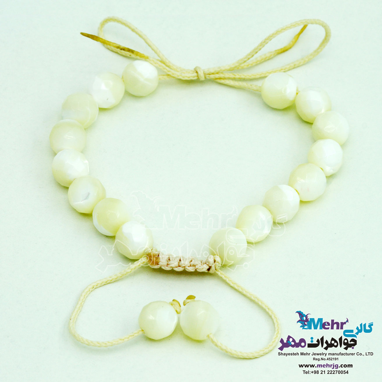 تجهیزات دستبند - صدف سفید