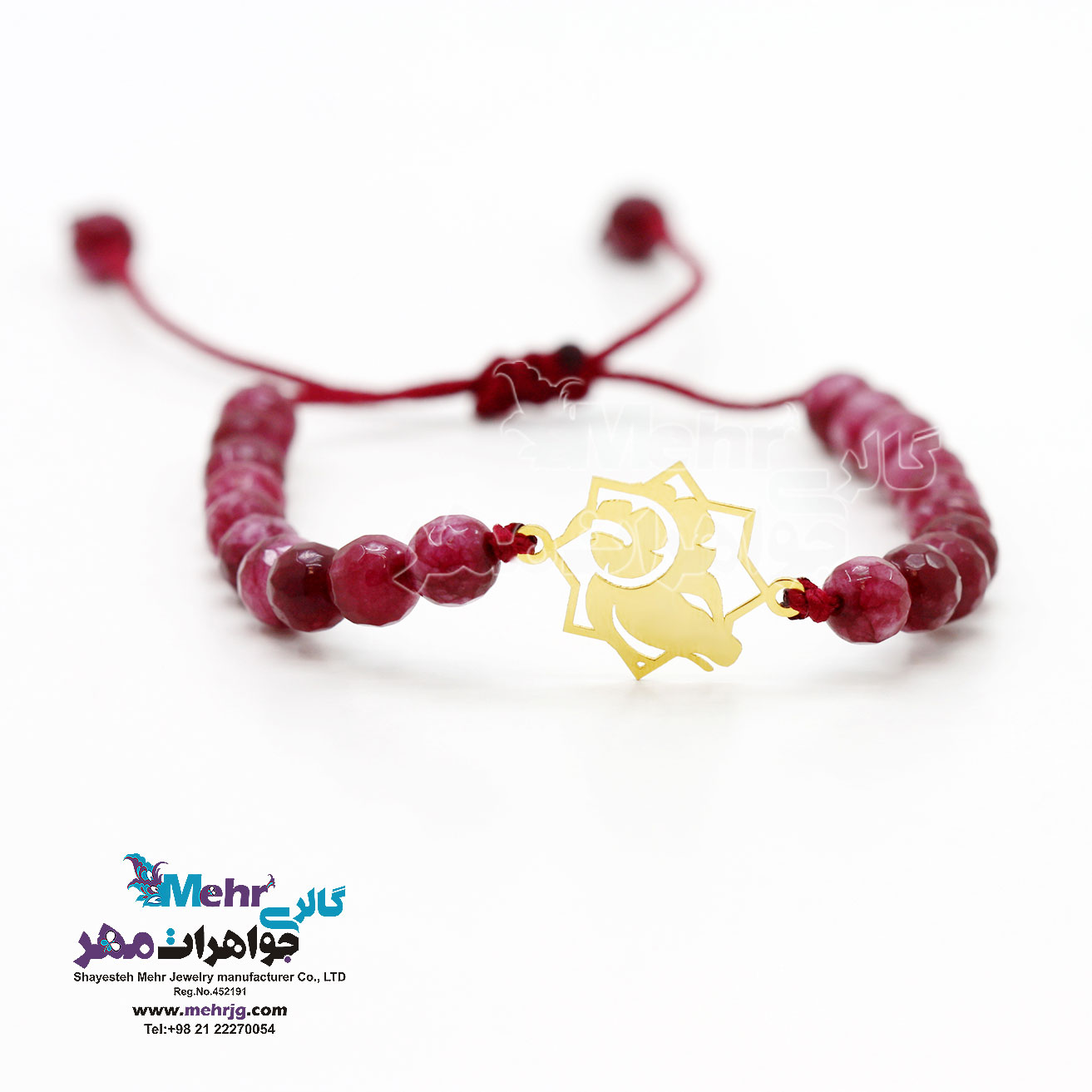 دستبند طلا و سنگ - طرح ماه تولد فروردین
