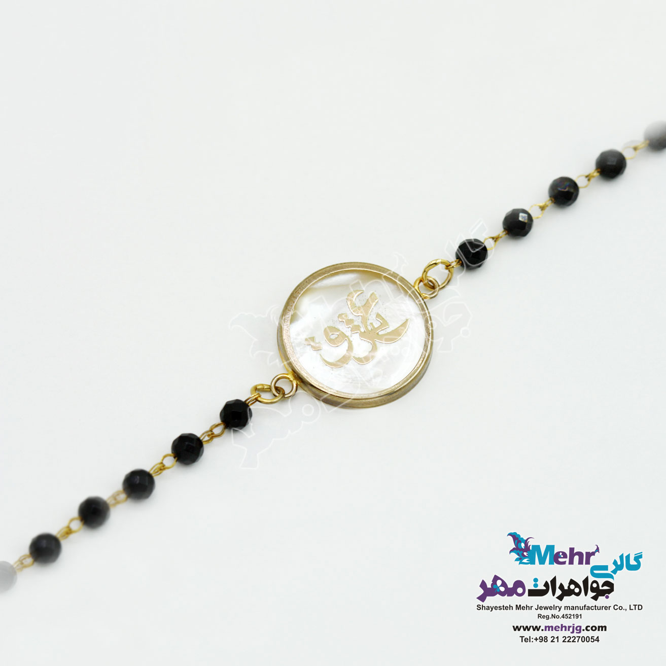 دستبند طلا و سنگ - طرح عشق
