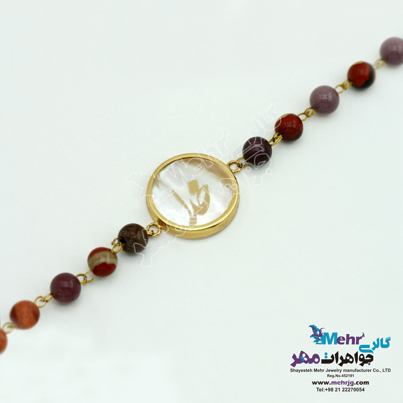 دستبند طلا و سنگ - طرح خدا