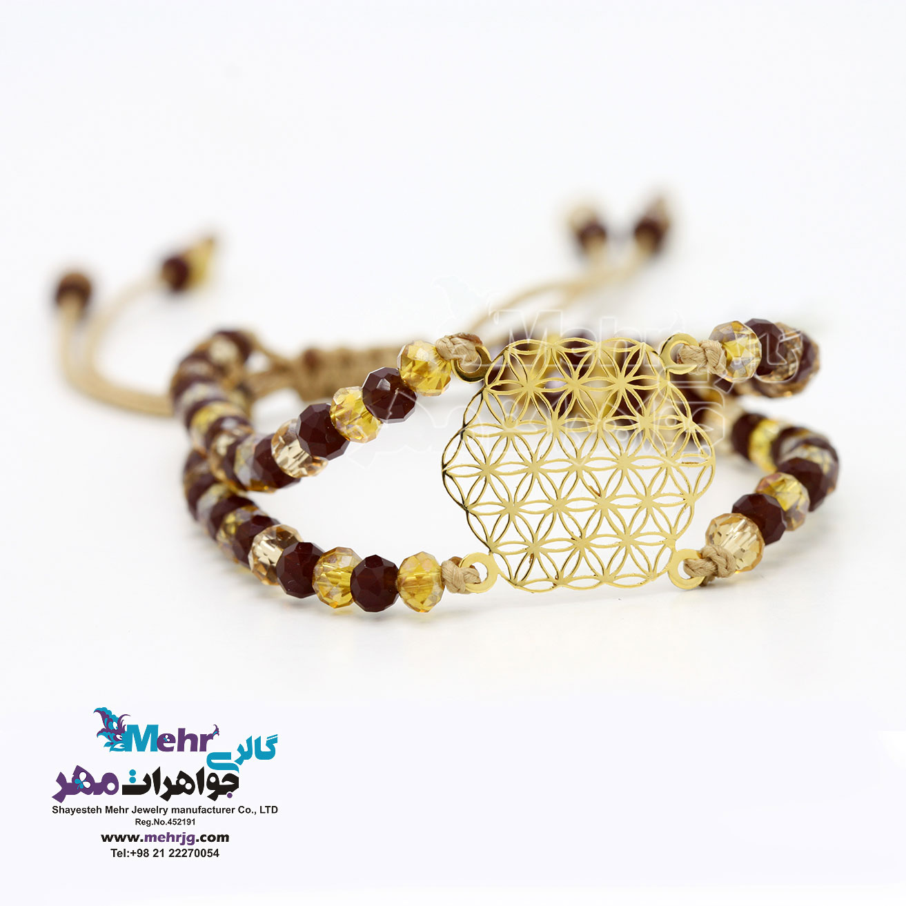 دستبند طلا و مهره - طرح قاصدک