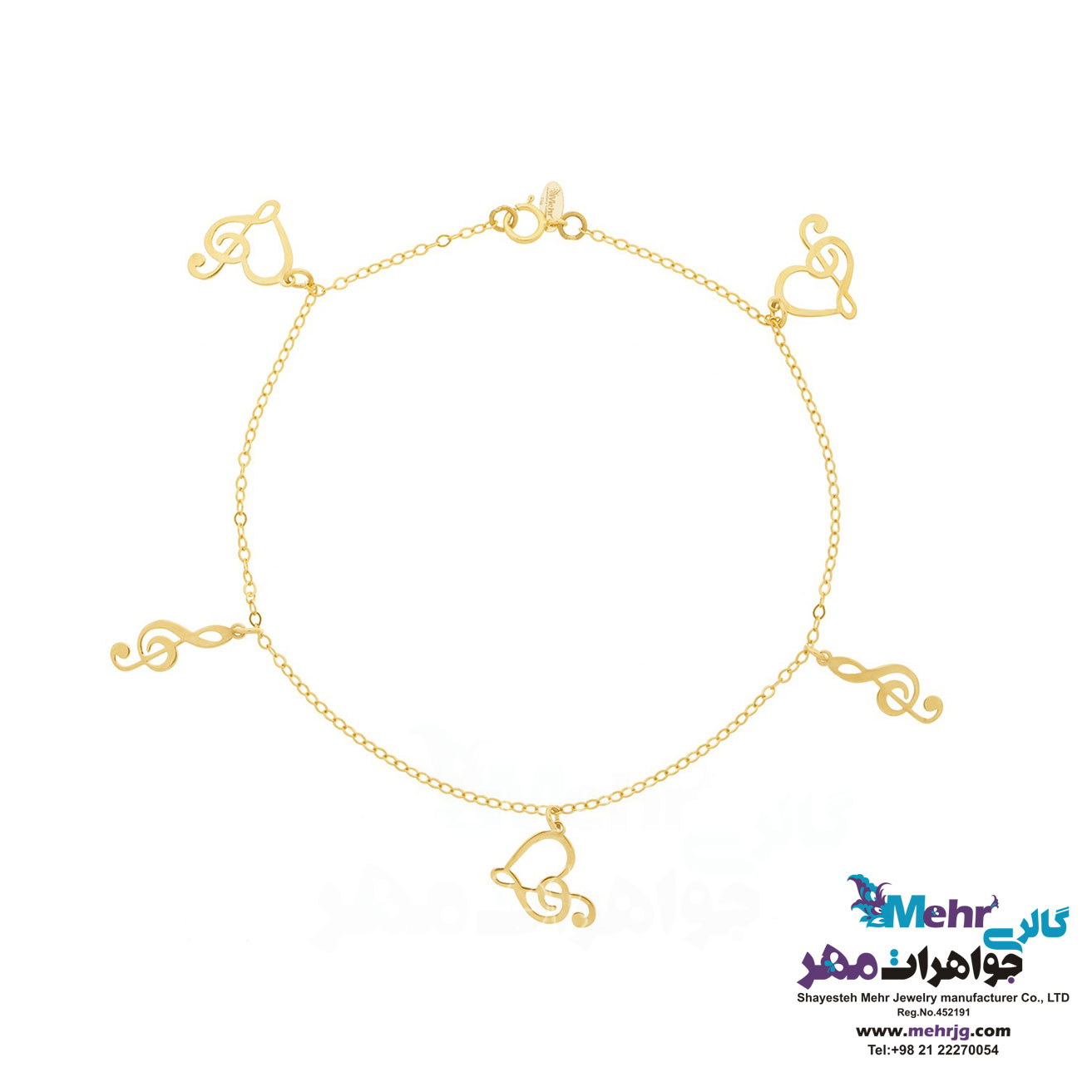 پابند طلا - طرح نت سل