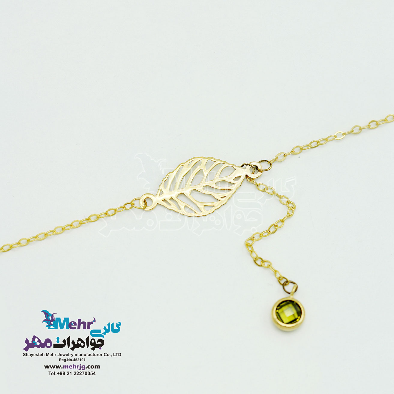 پابند طلا - طرح برگ