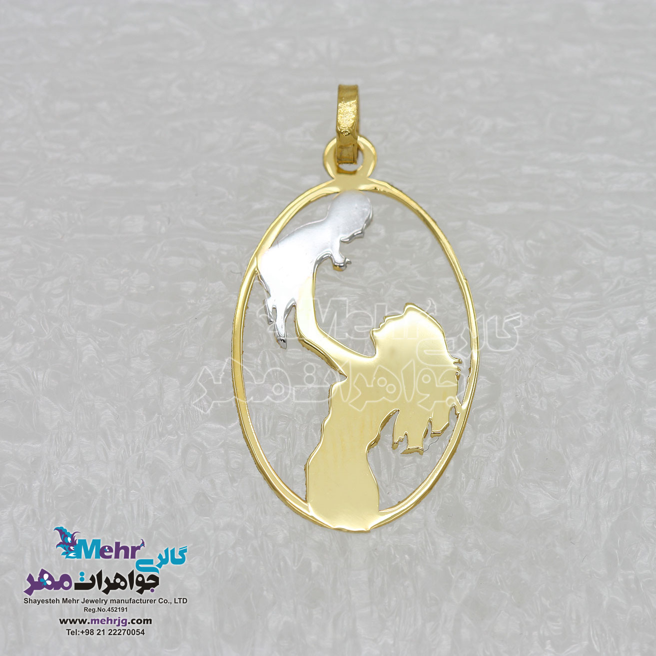 آویز طلا - طرح مادر و بچه