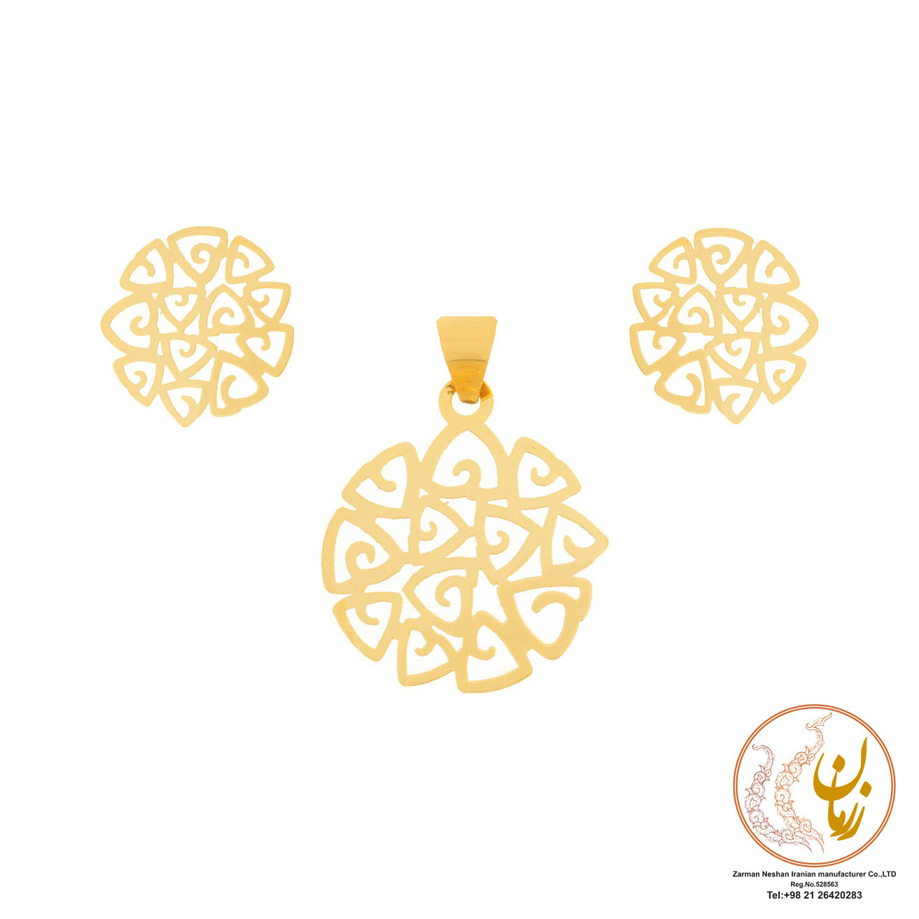 نیم ست طلا - آویز و گوشواره - طرح اسلیمی