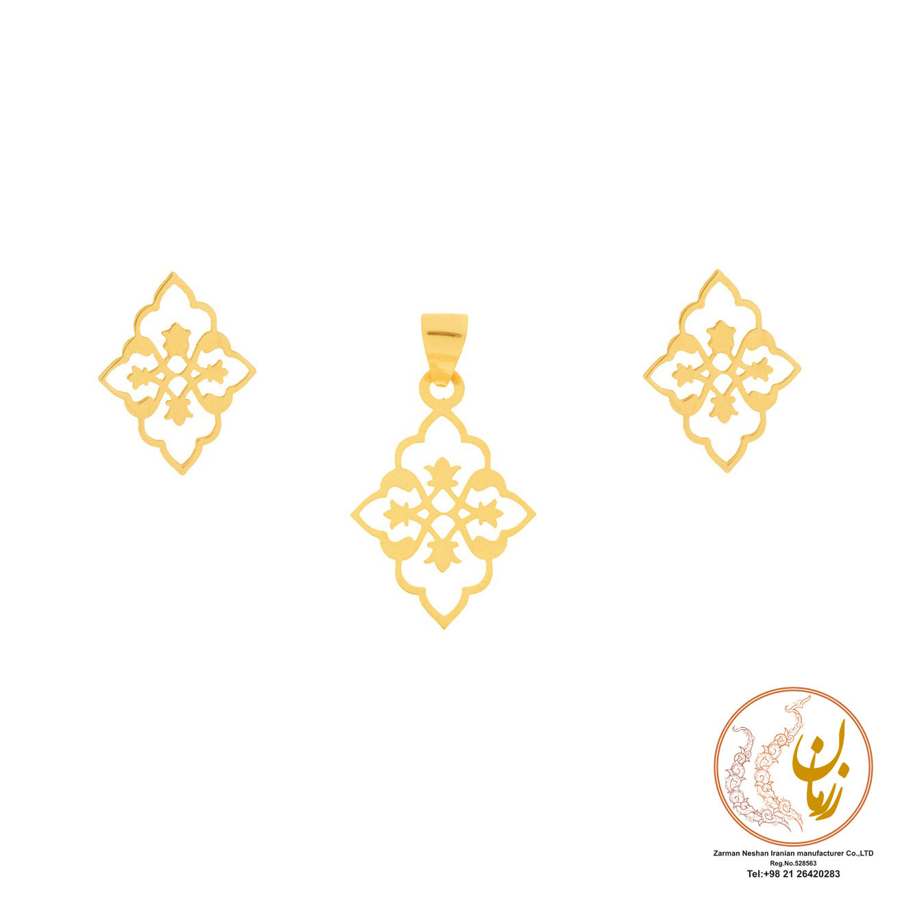 نیم ست طلا - آویز و گوشواره - طرح اسلیمی
