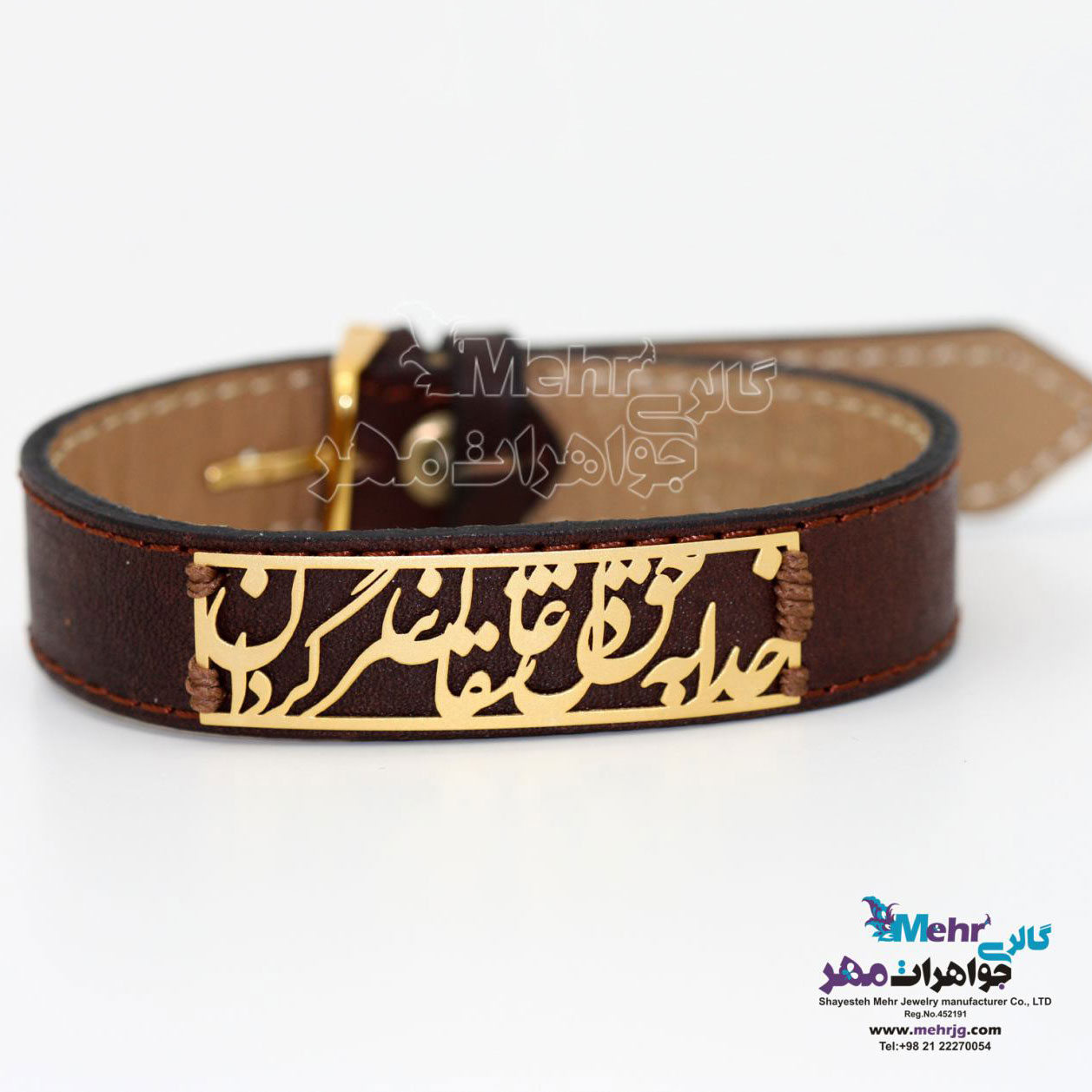 دستبند طلا و چرم - طرح خدا به حق دل عاشقان سرگردان