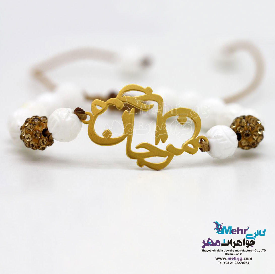 دستبند اسم طلا و سنگ - طرح مرجان