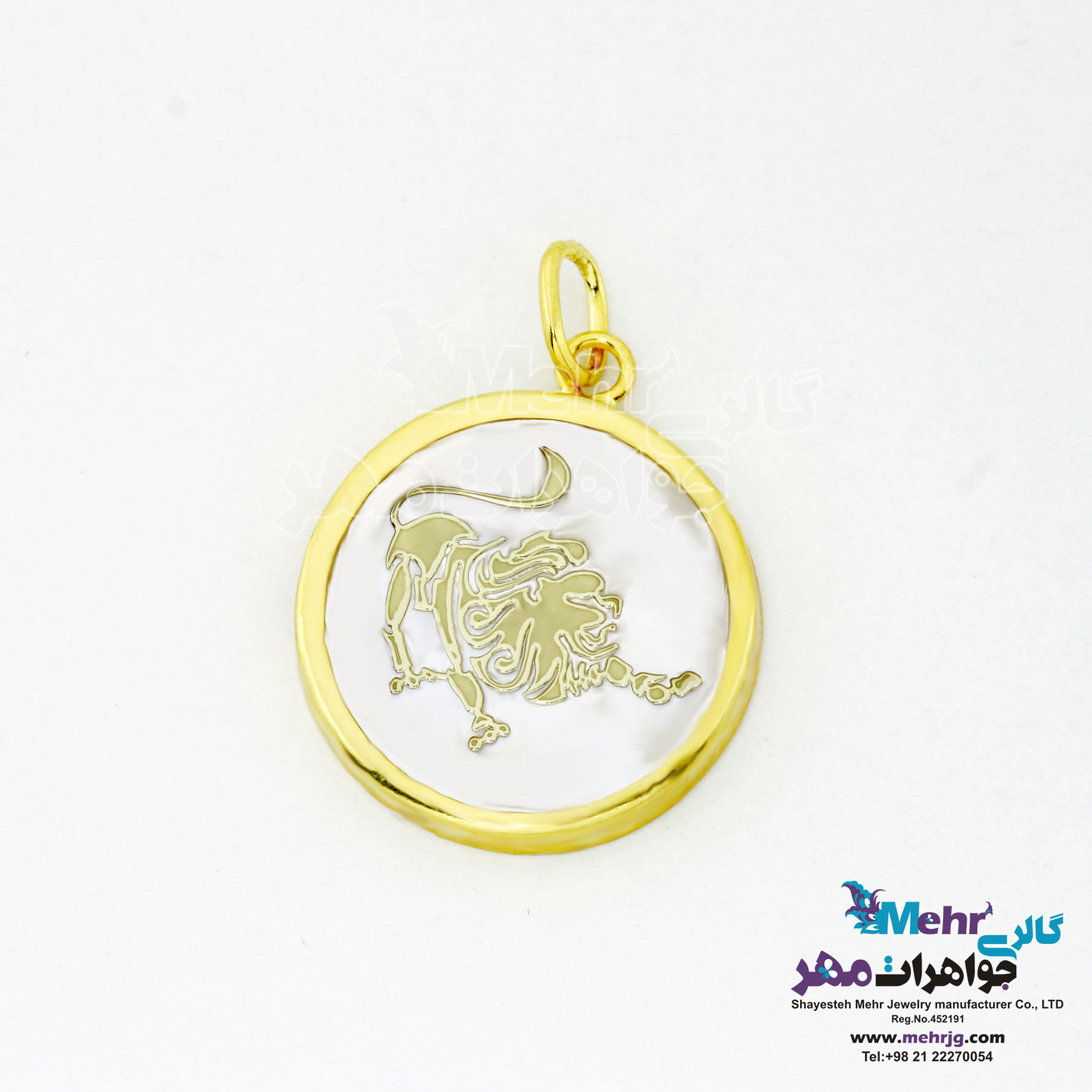 آویز طلا - ماه تولد مرداد