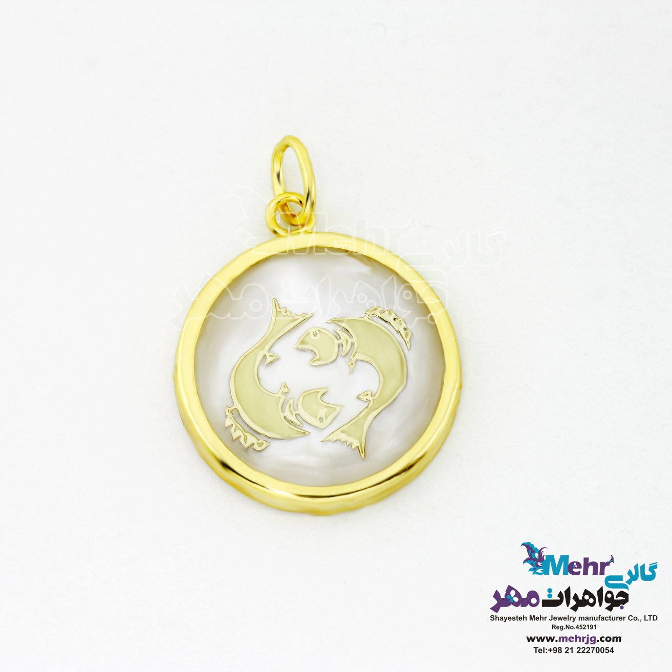 آویز طلا - ماه تولد اسفند