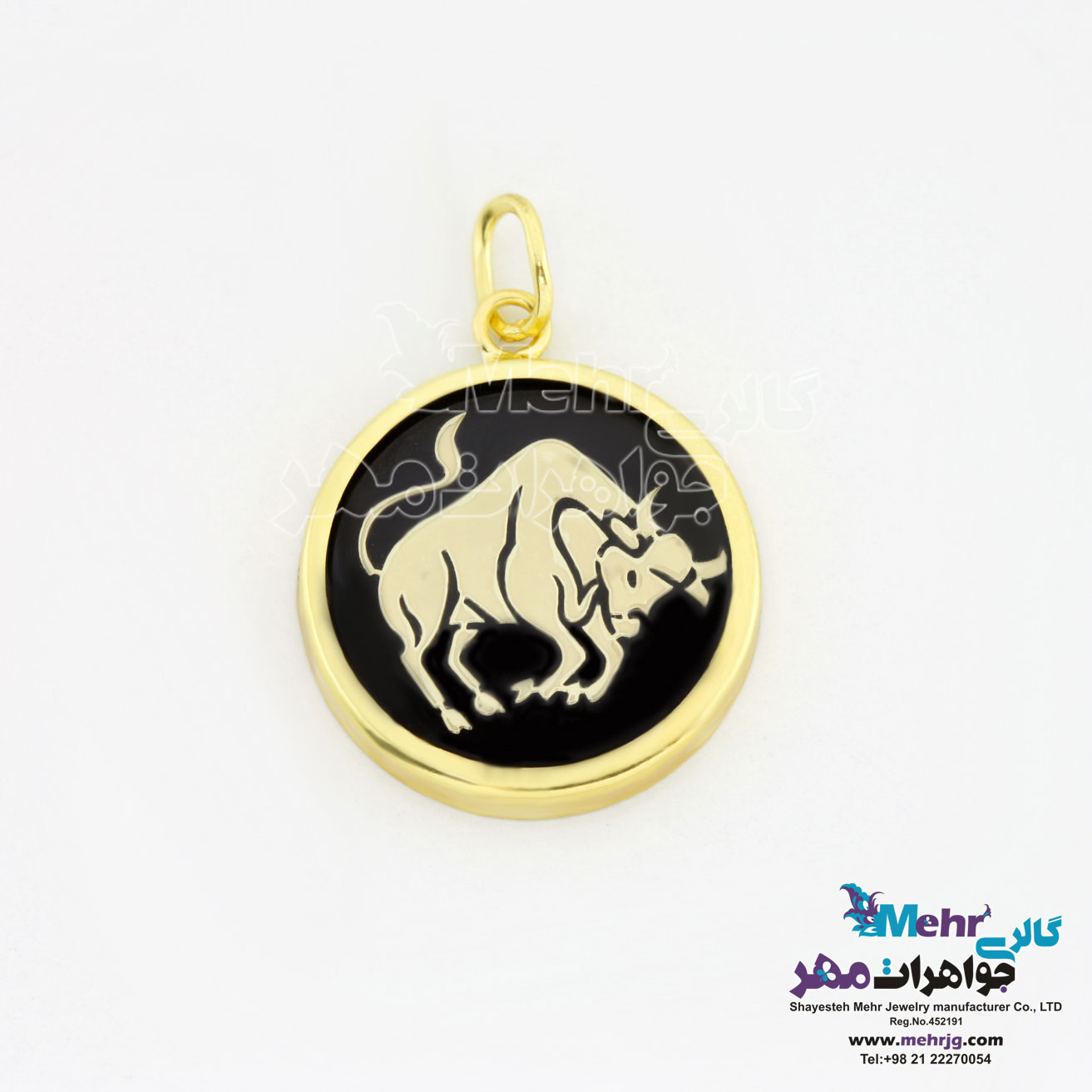 آویز طلا - ماه تولد اردیبهشت