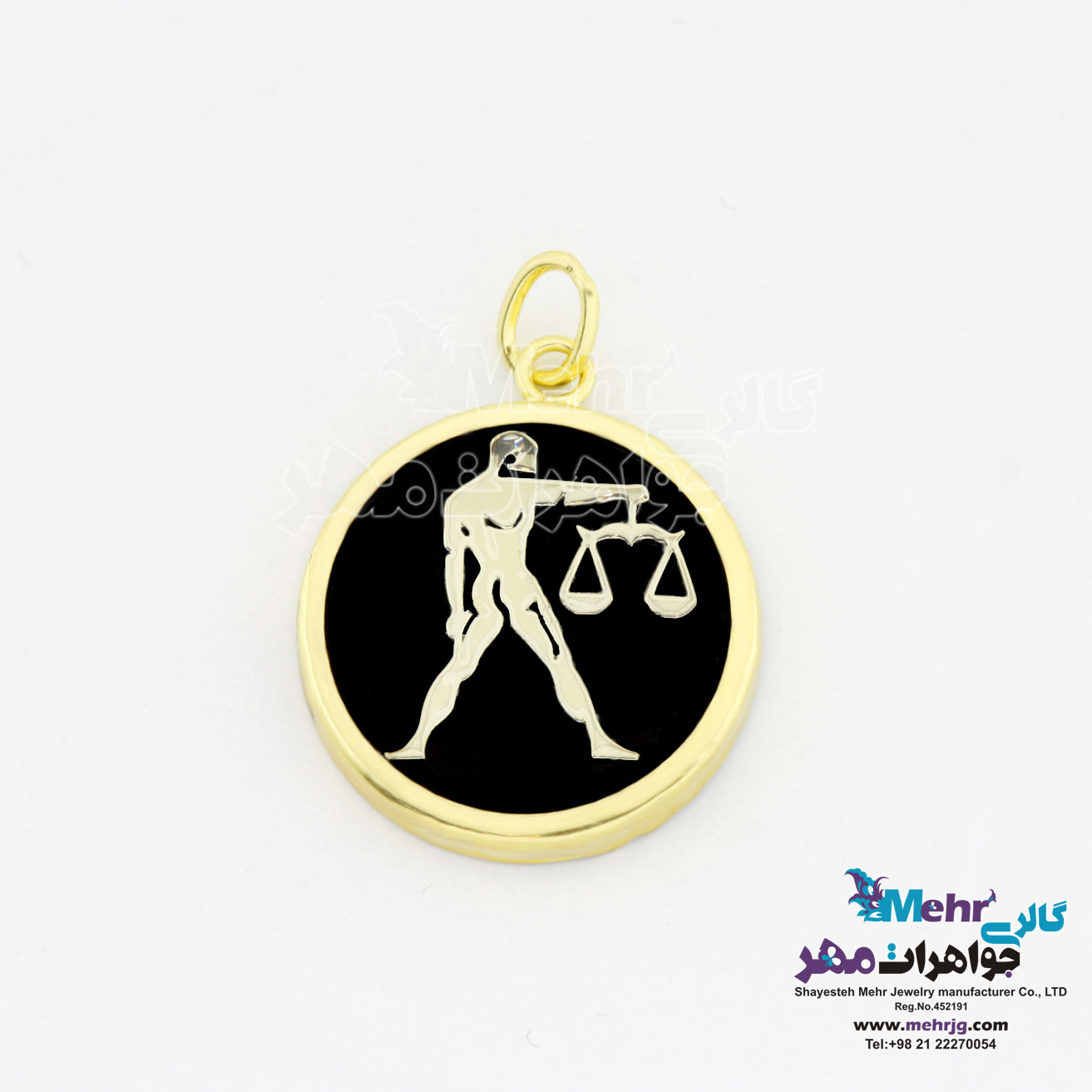 آویز طلا - ماه تولد مهر