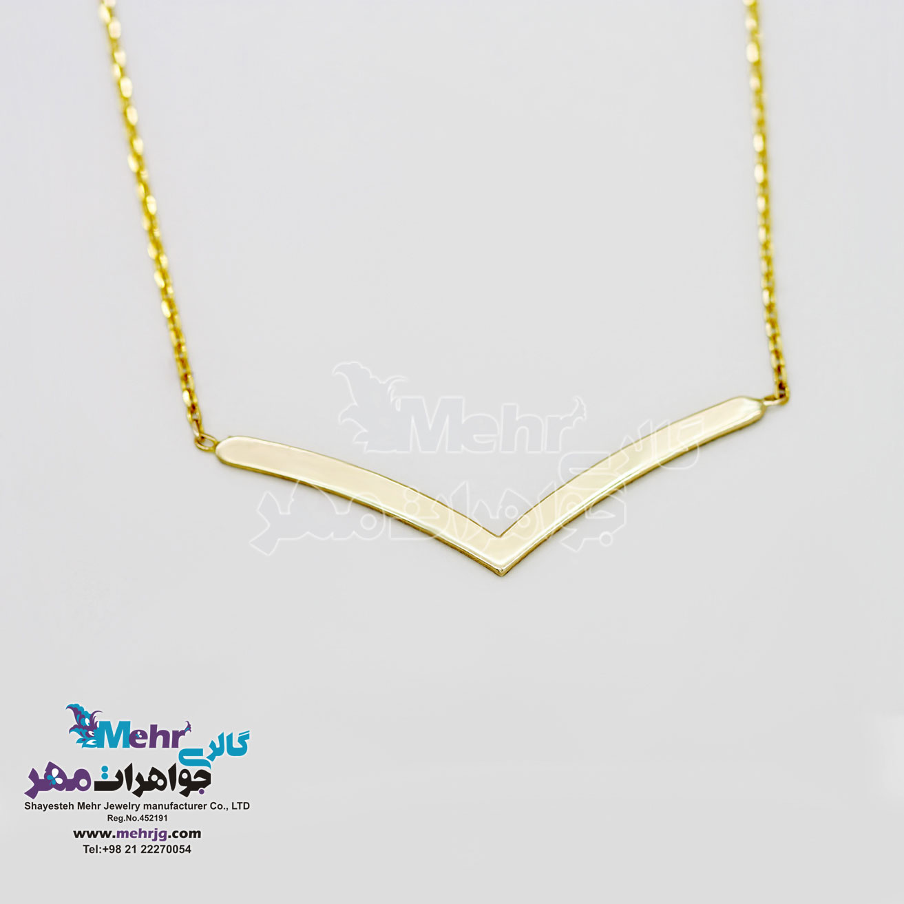گردنبند طلا - طرح هفت