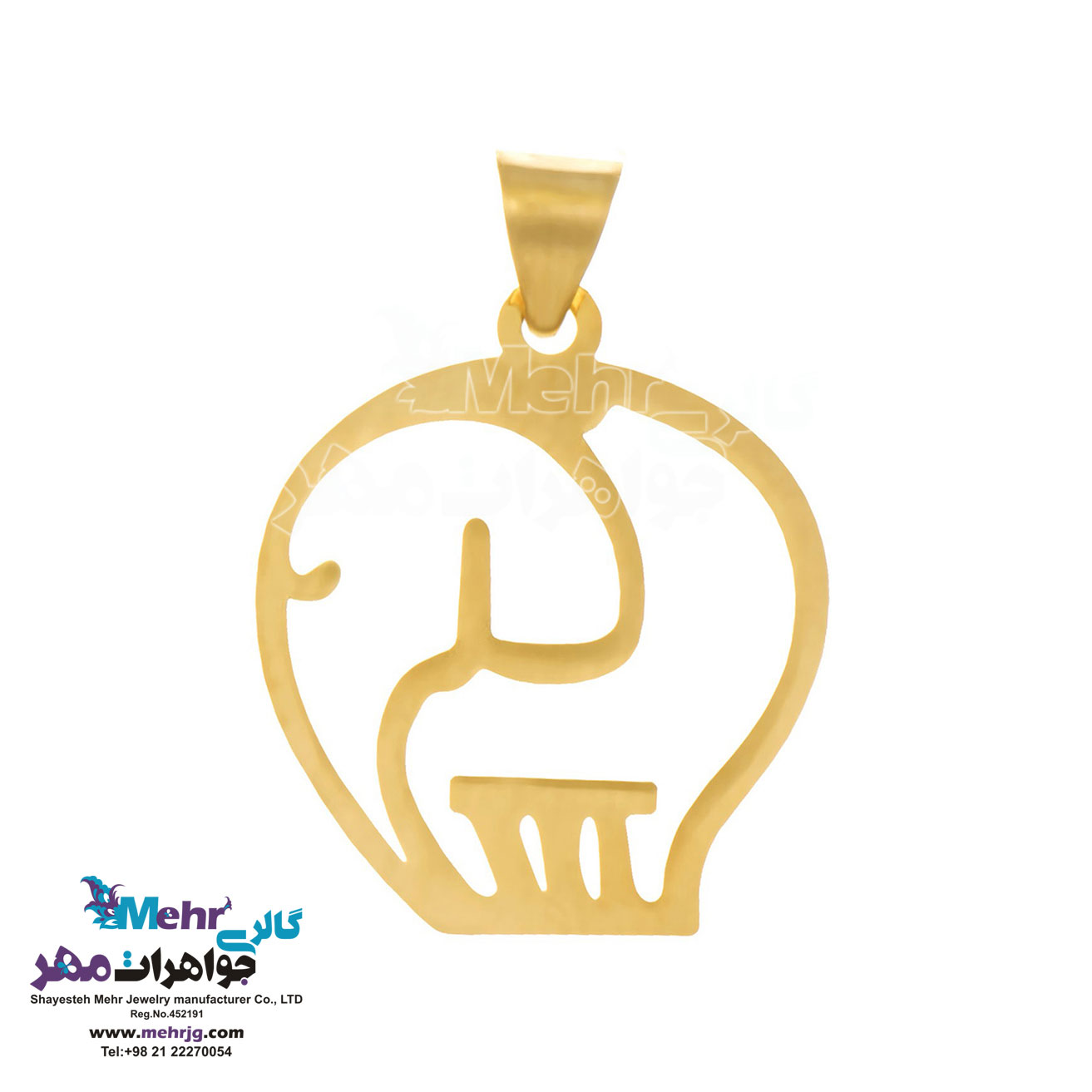 آویز طلا - طرح فیل