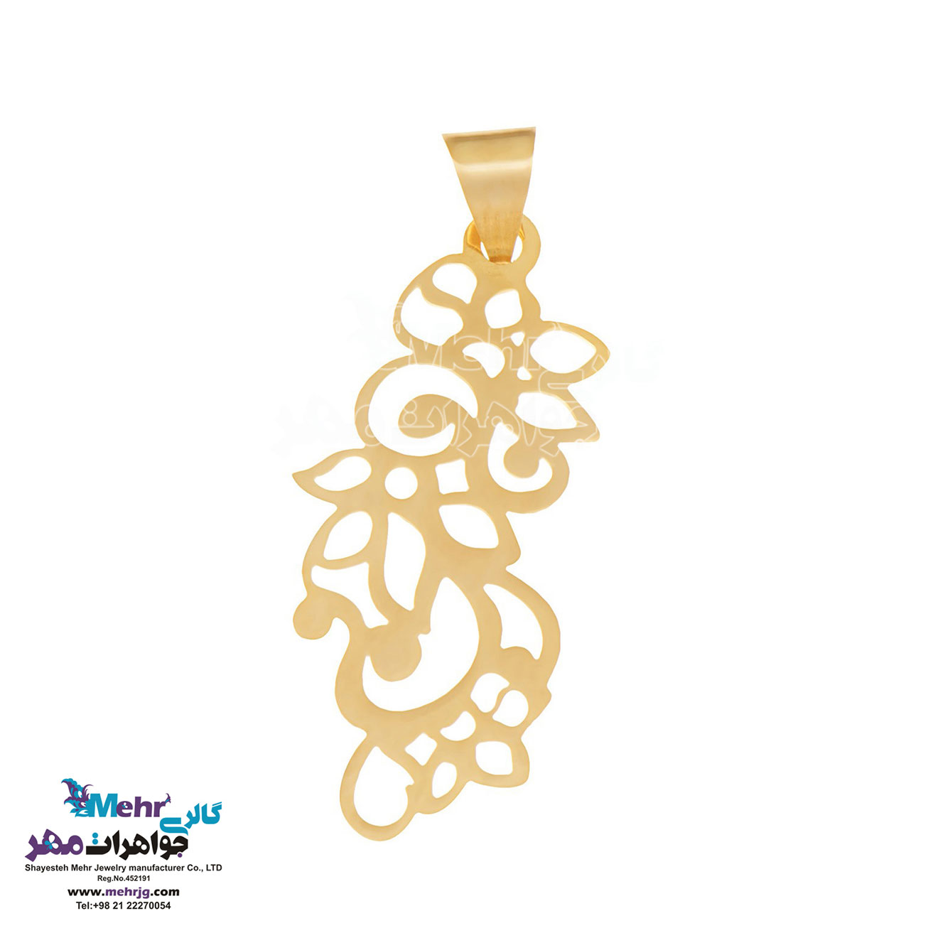 آویز طلا - طرح برگ