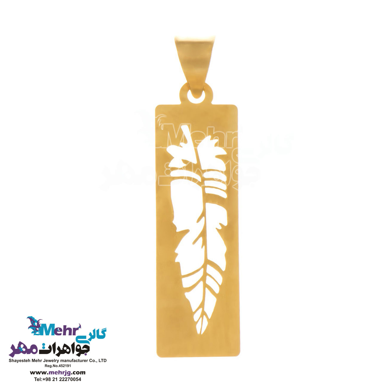 آویز طلا - طرح فسیل برگ