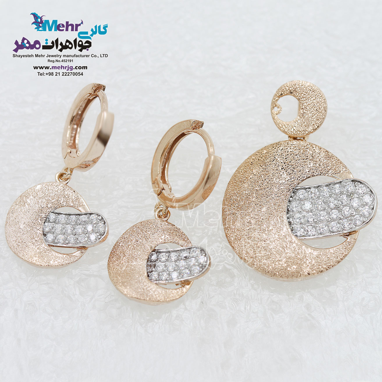نیم ست طلا - آویز و گوشواره - طرح هندسی