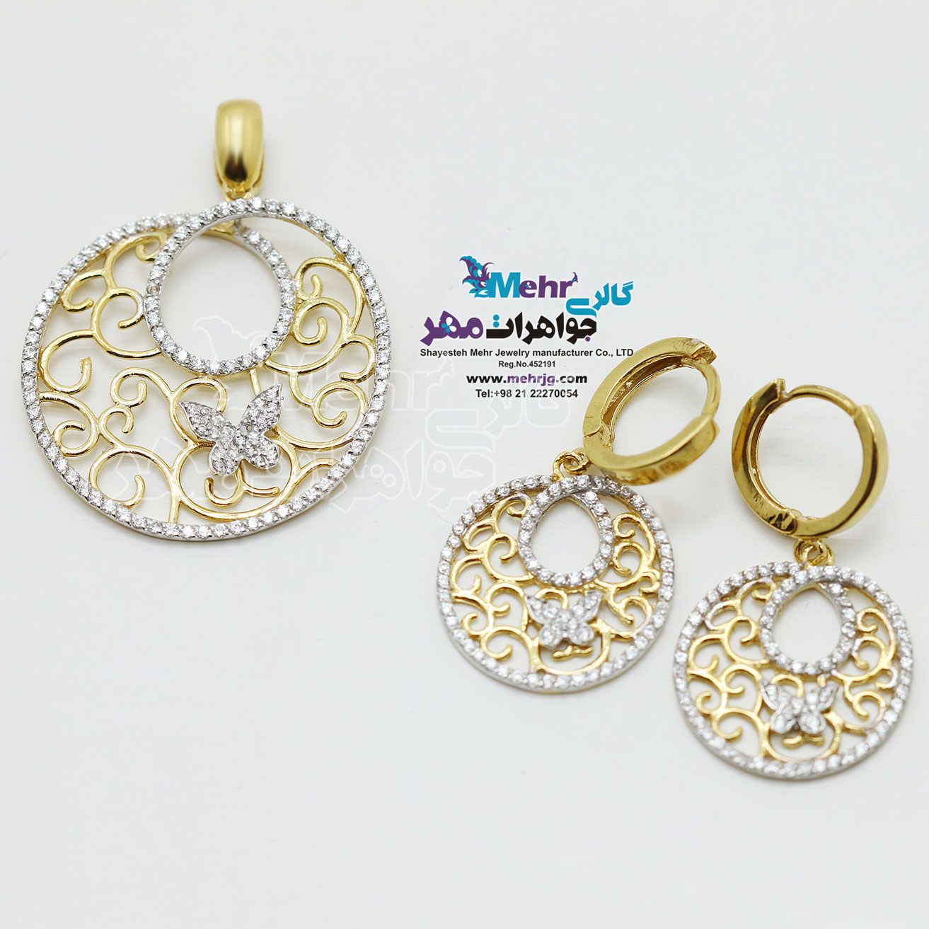 نیم ست طلا - آویز و گوشواره - طرح پروانه