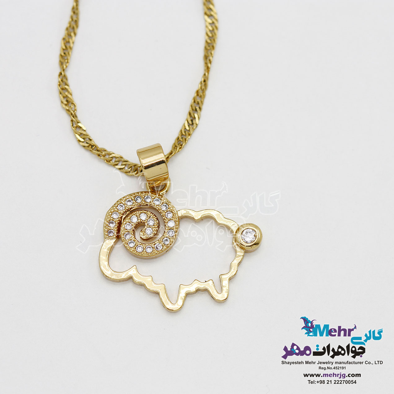 آویز طلا - طرح حیوانات