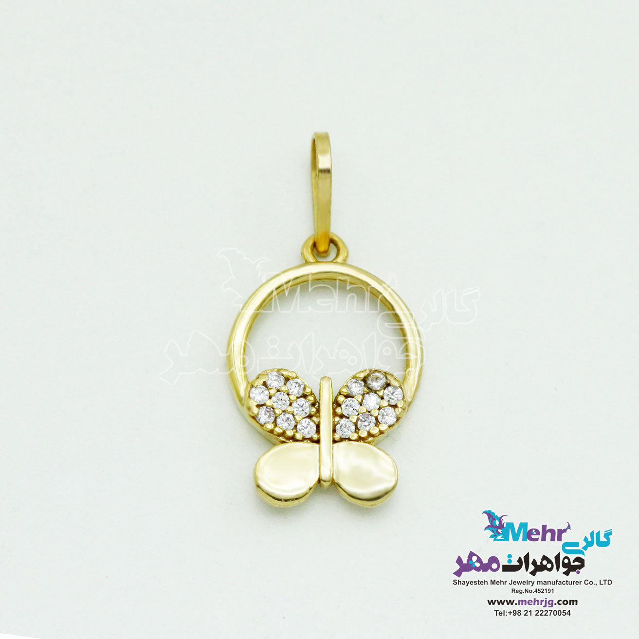 آویز طلا - طرح پروانه