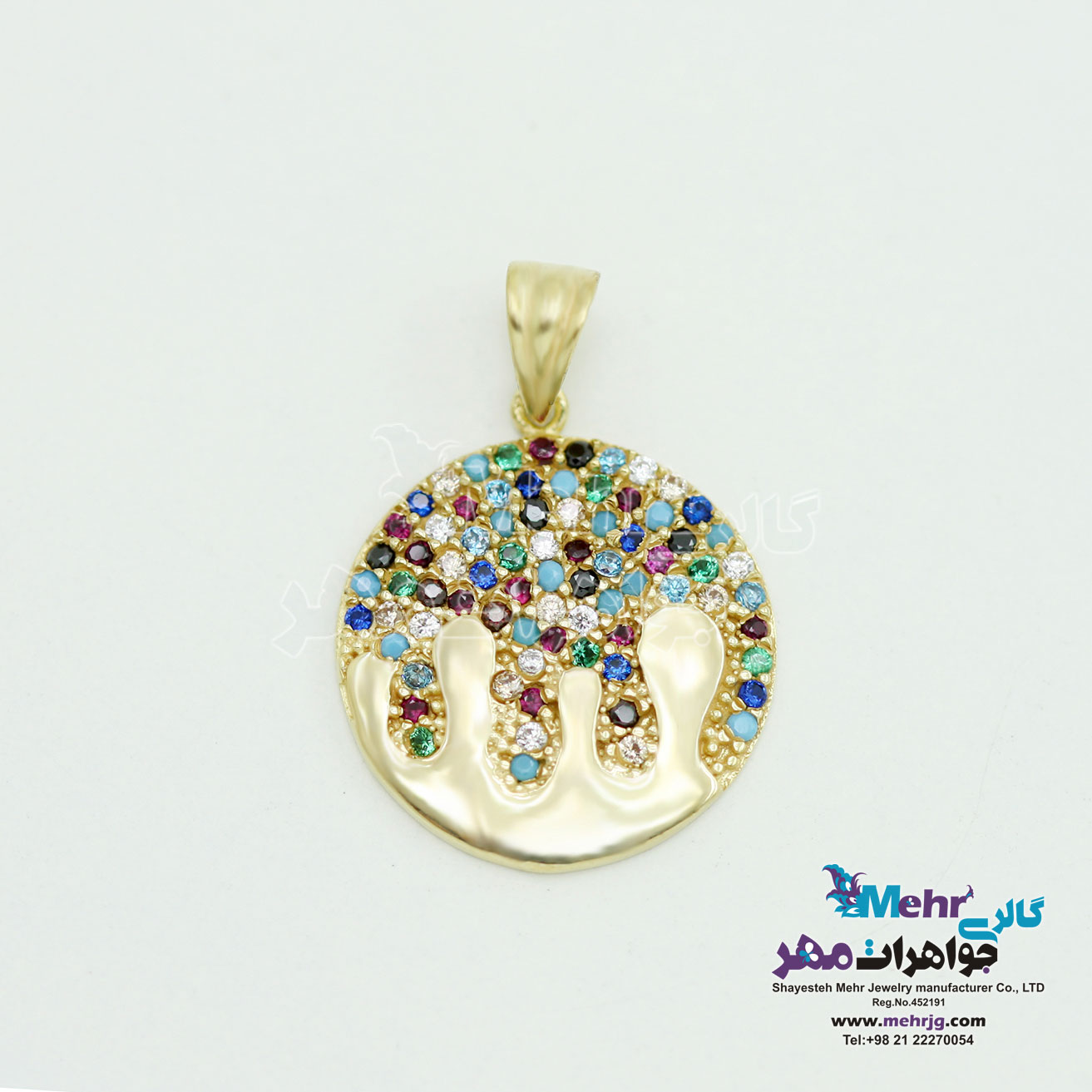 آویز طلا - طرح شعله