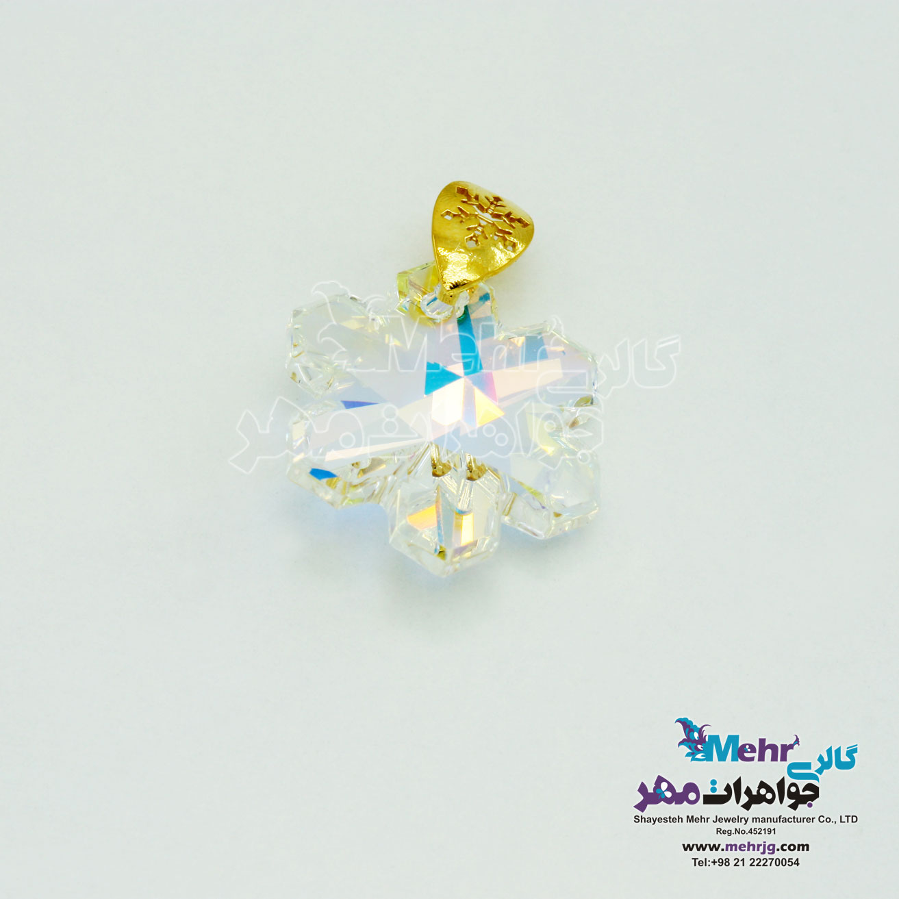 آویز طلا - سنگ سواروسکی برف