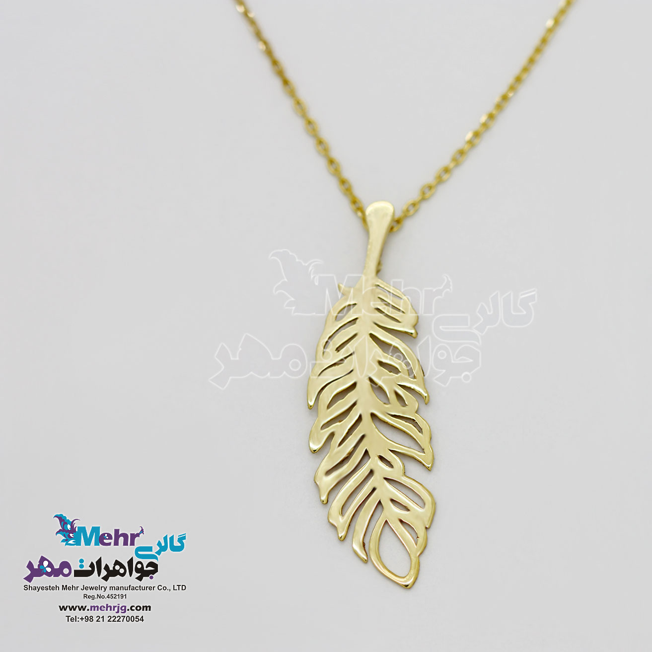 گردنبند طلا - طرح پر