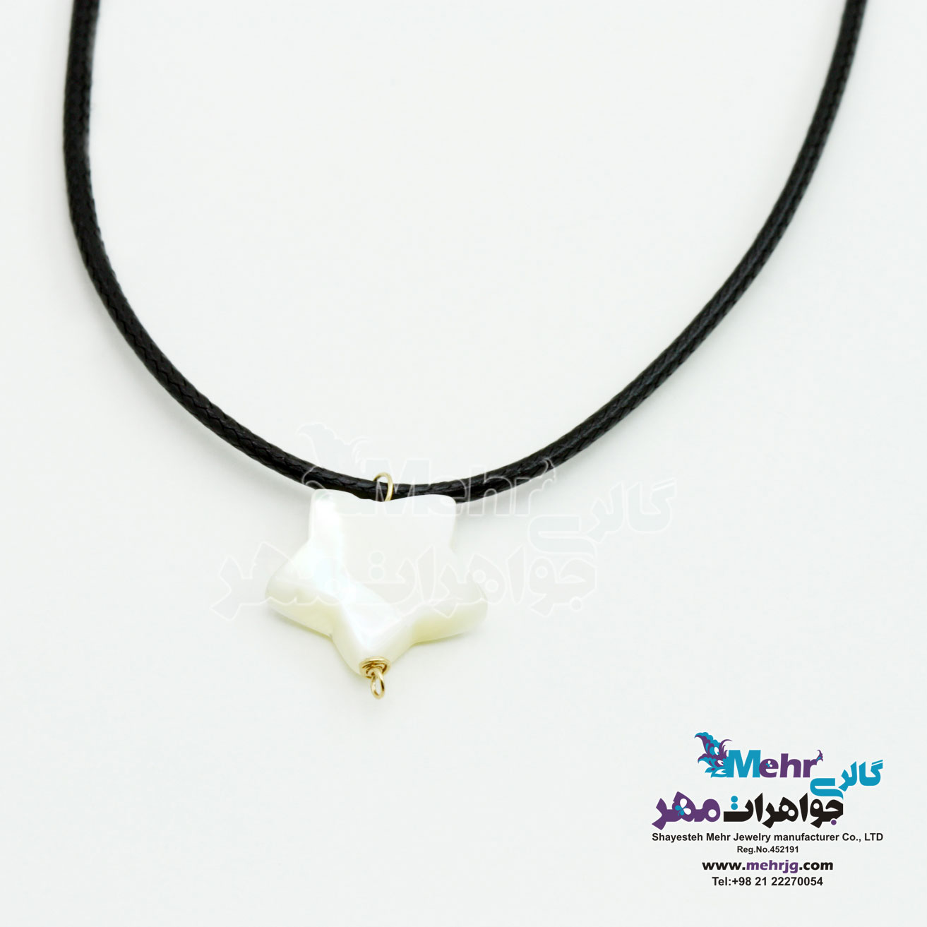 گردنبند طلا و چرم - طرح صدف ستاره