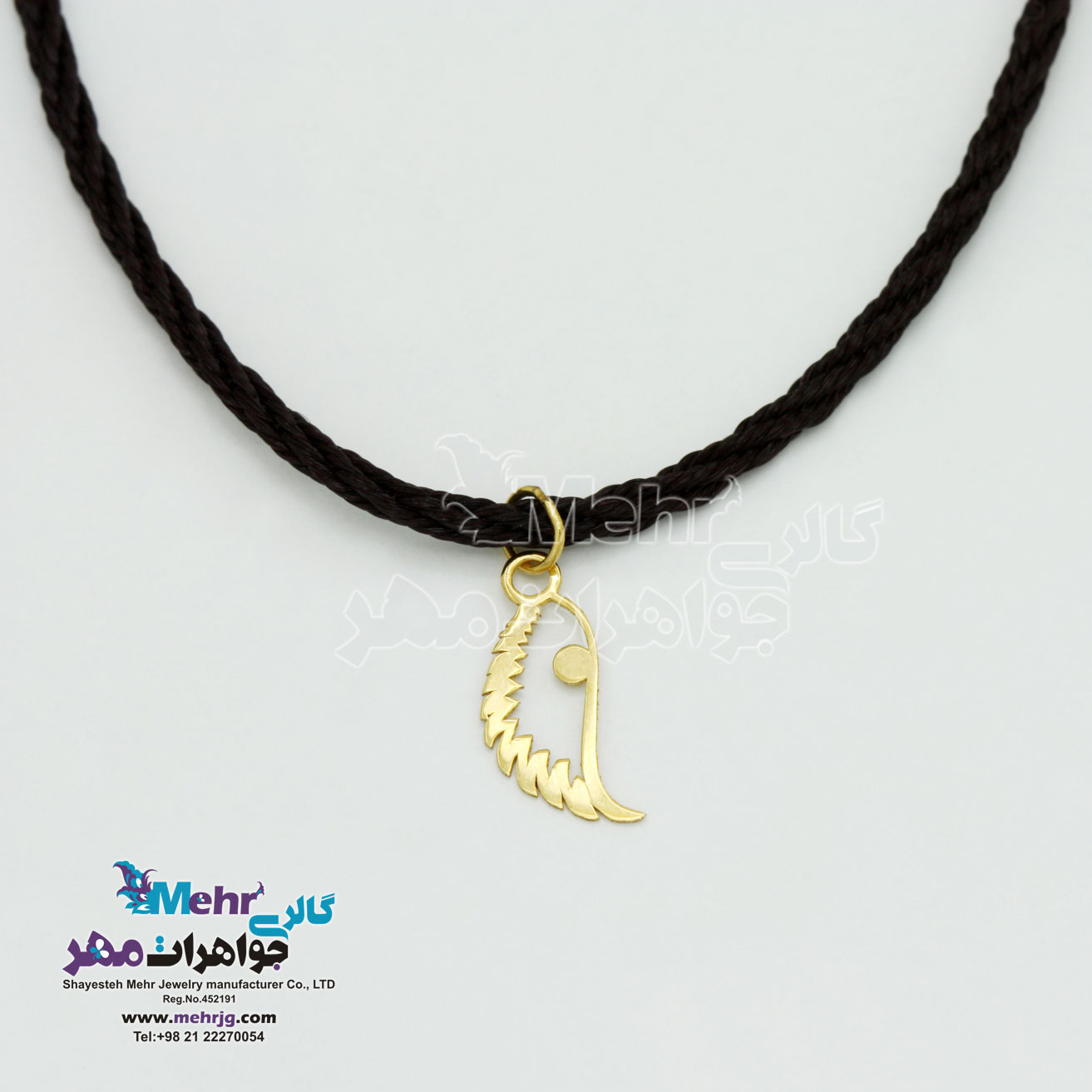 گردنبند طلا و بافت - طرح پر