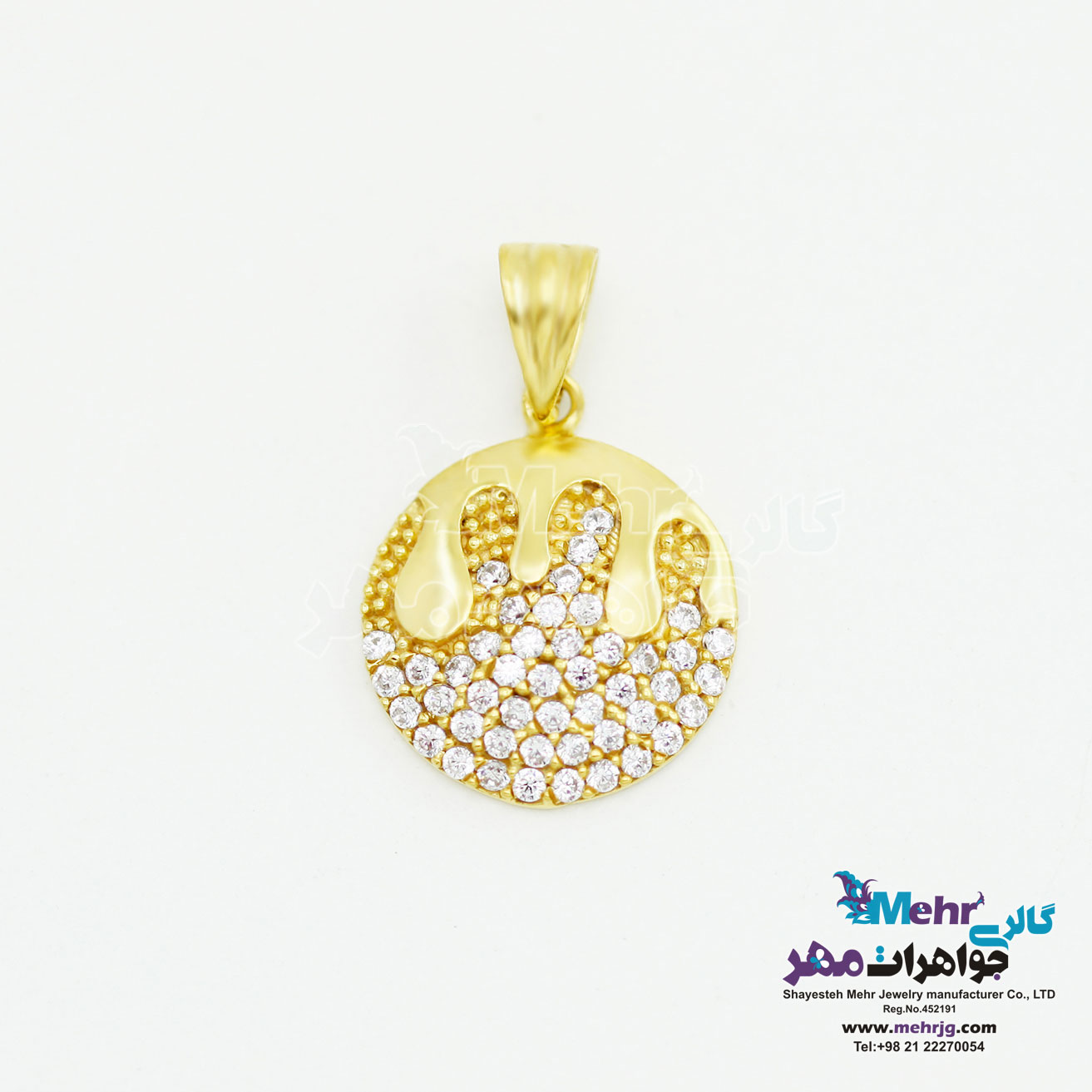 آویز طلا - طرح شعله