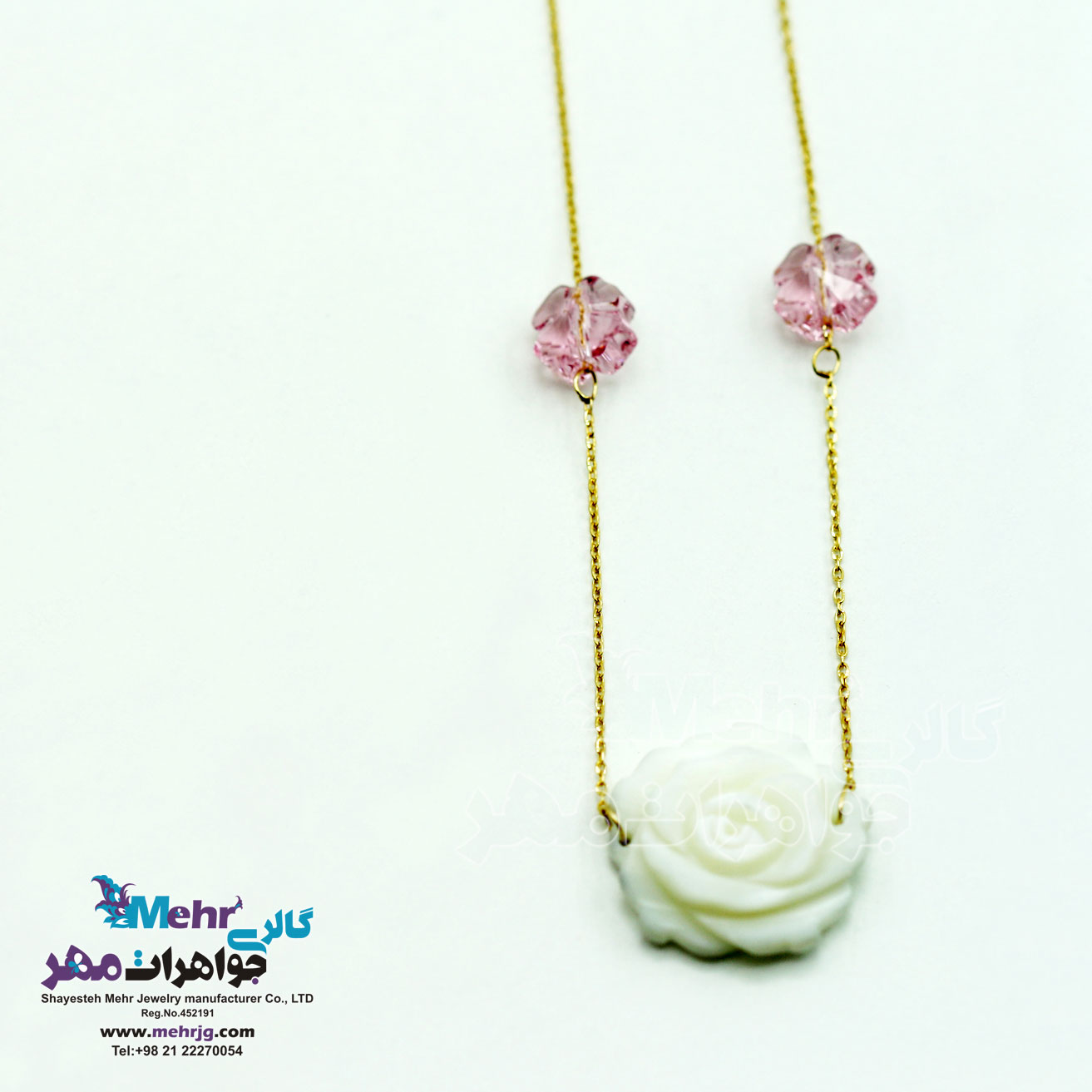 گردنبند طلا - طرح صدف گل