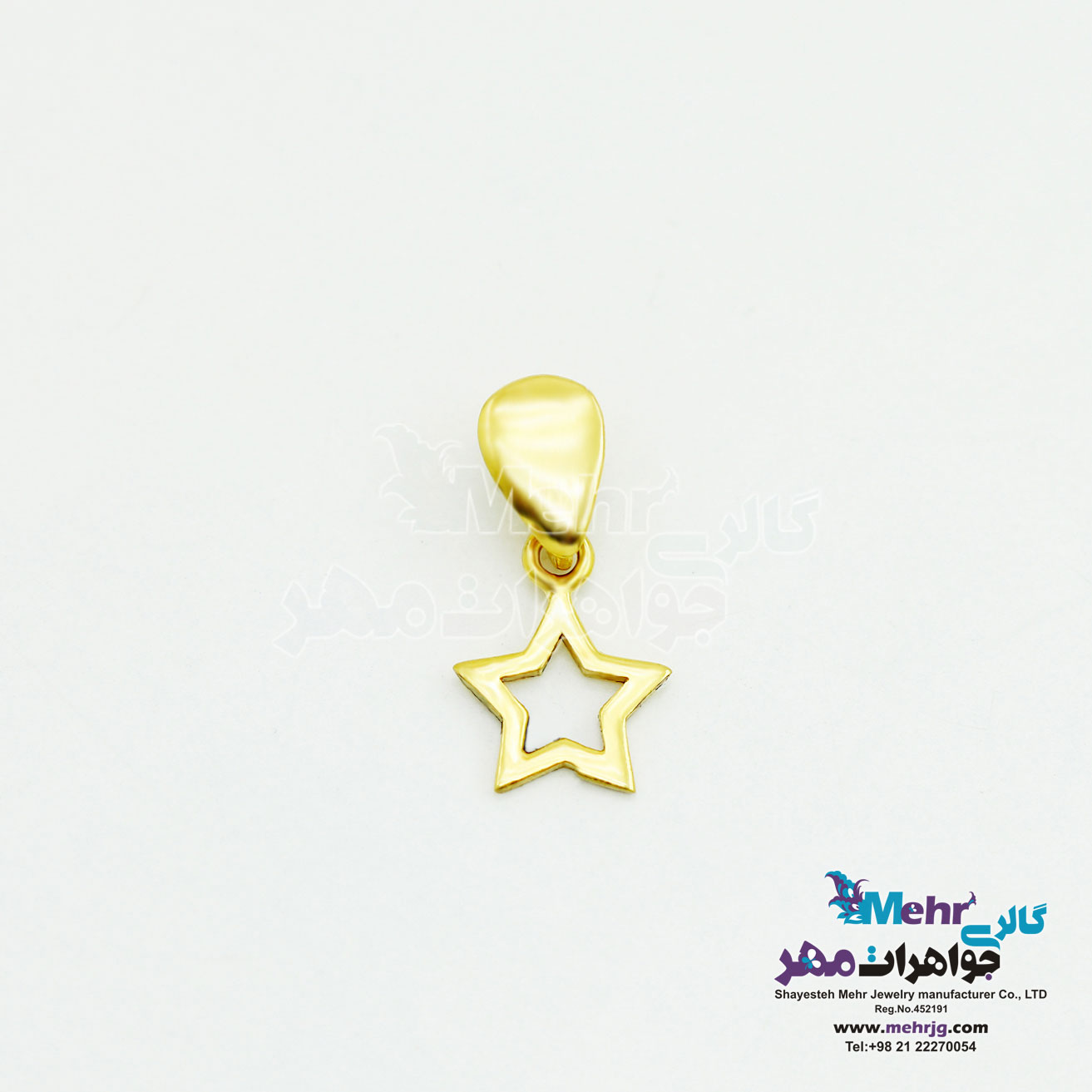 آویز طلا - طرح ستاره