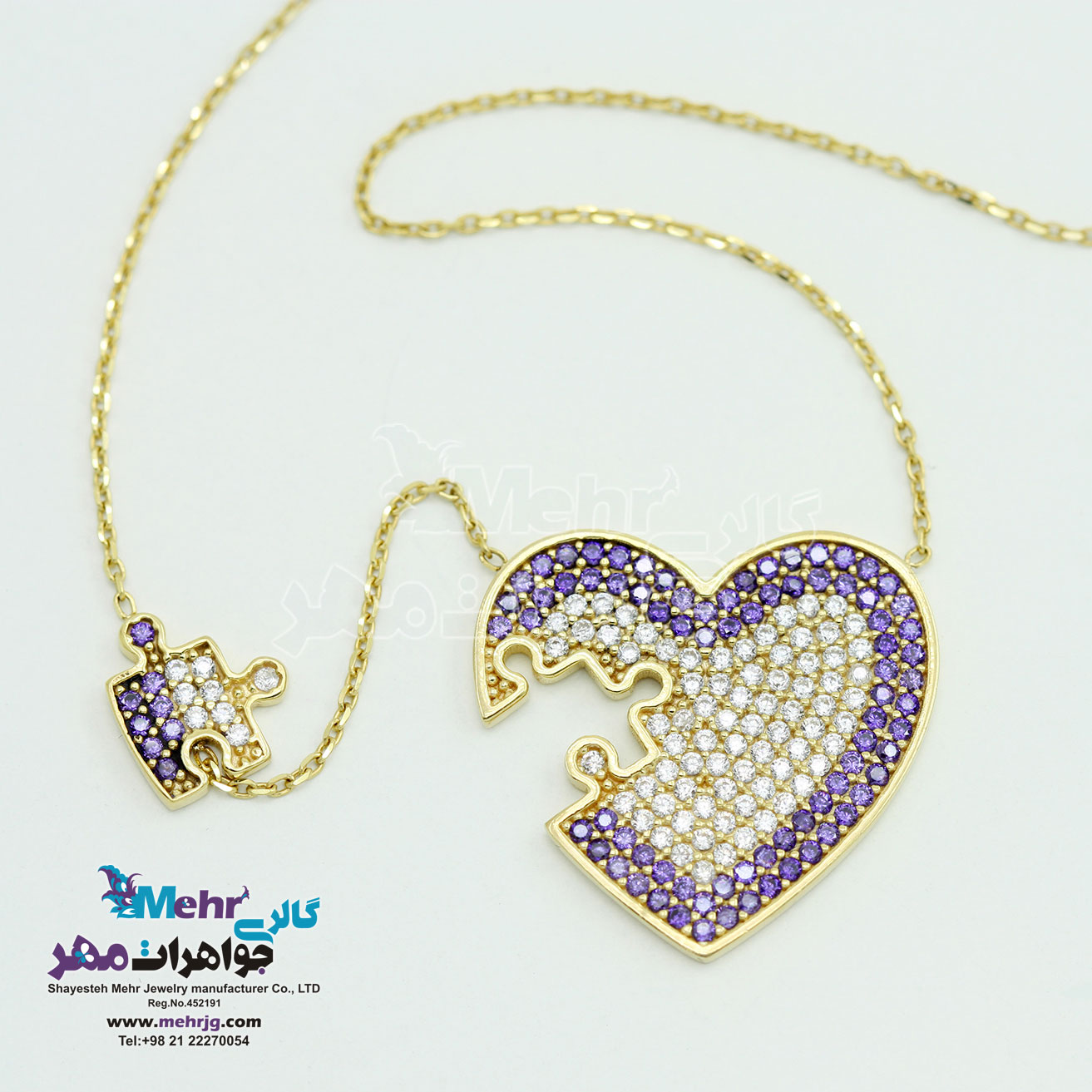 گردنبند طلا - طرح پازل قلب