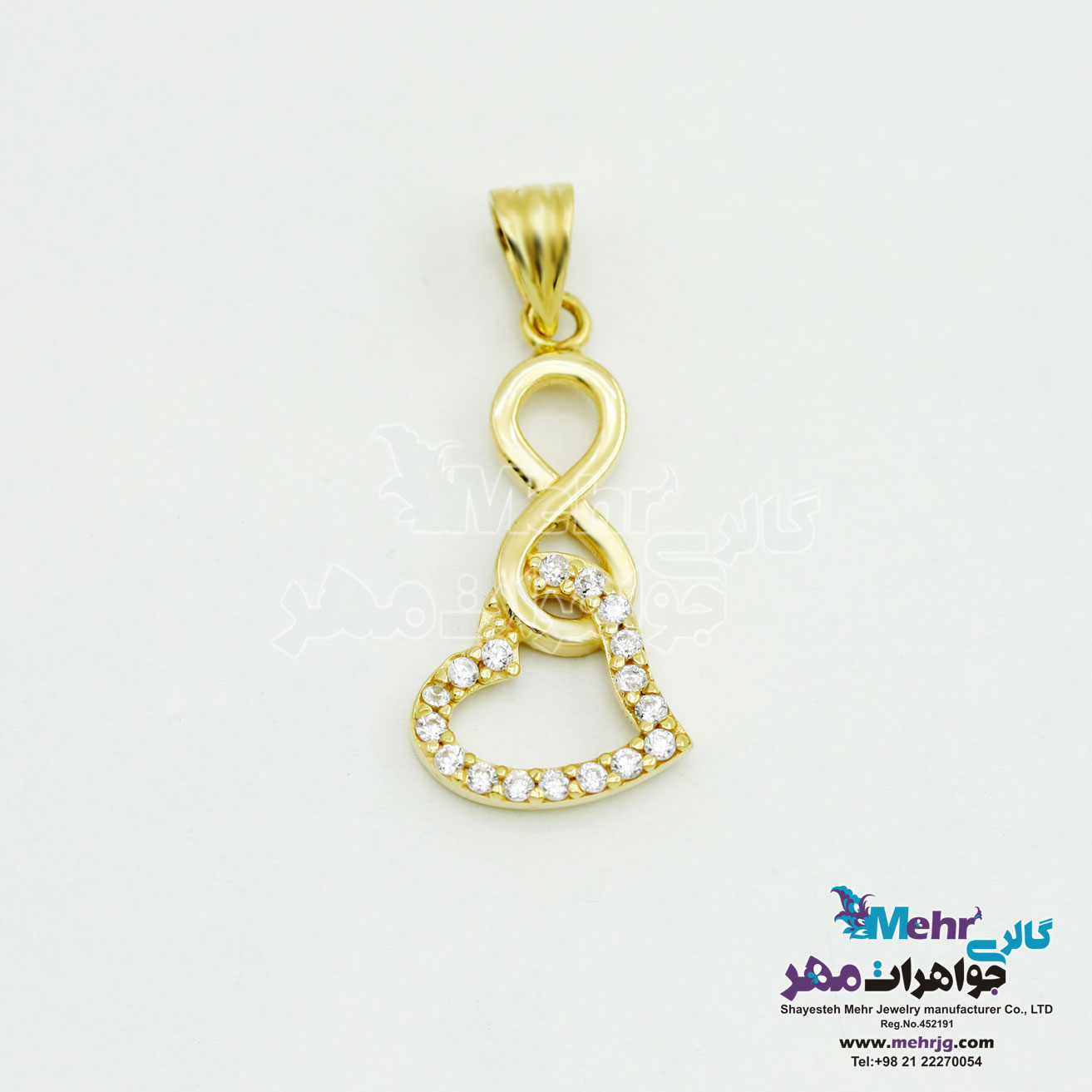 آویز طلا - طرح بی نهایت و قلب