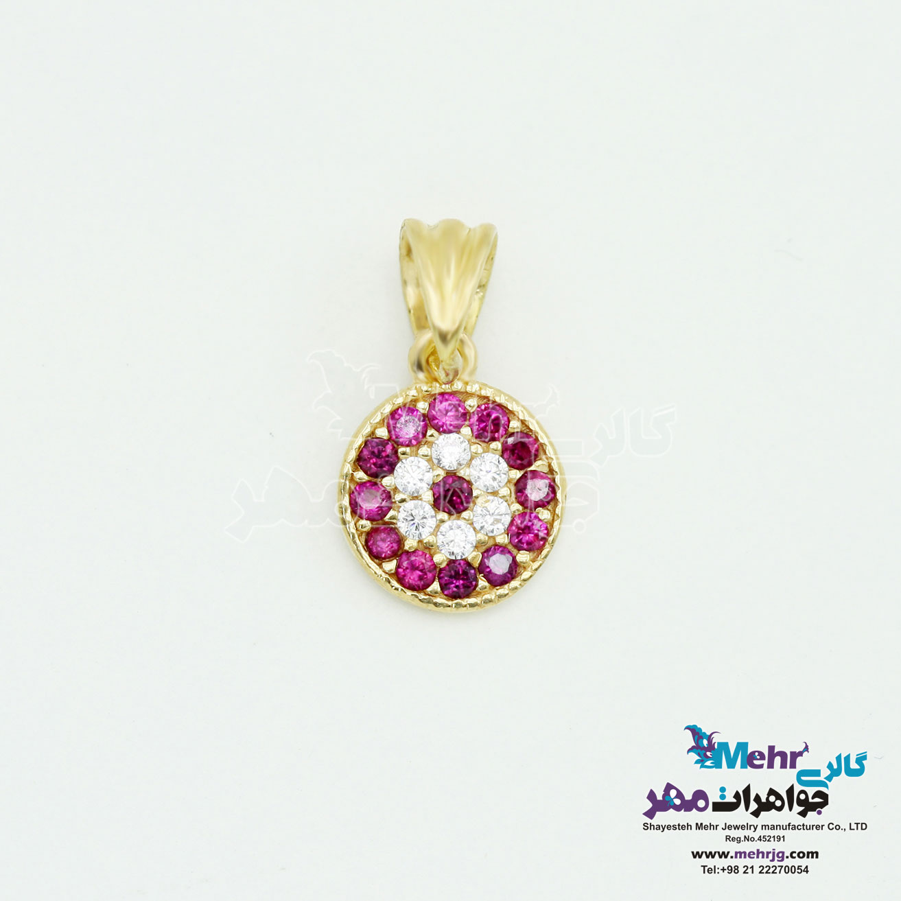 آویز طلا - طرح چشم نظر