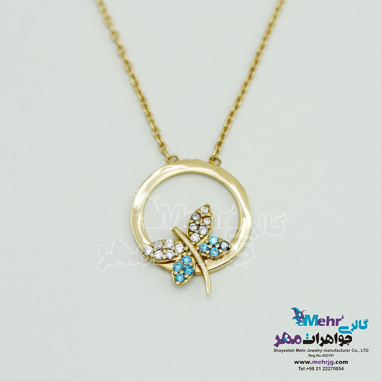 گردنبند طلا - طرح سنجاقک