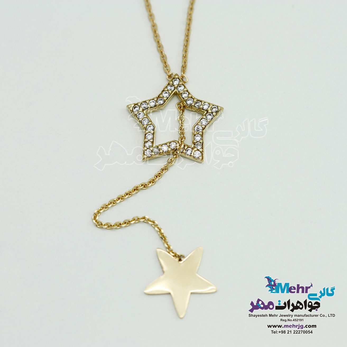 گردنبند طلا - طرح ستاره