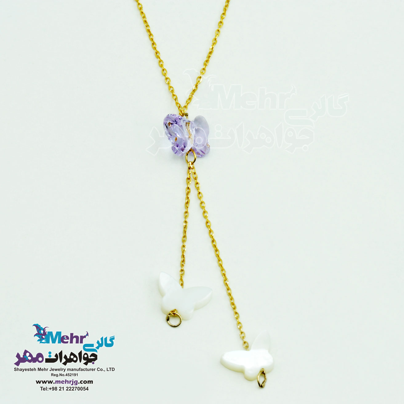 گردنبند طلا - طرح پروانه