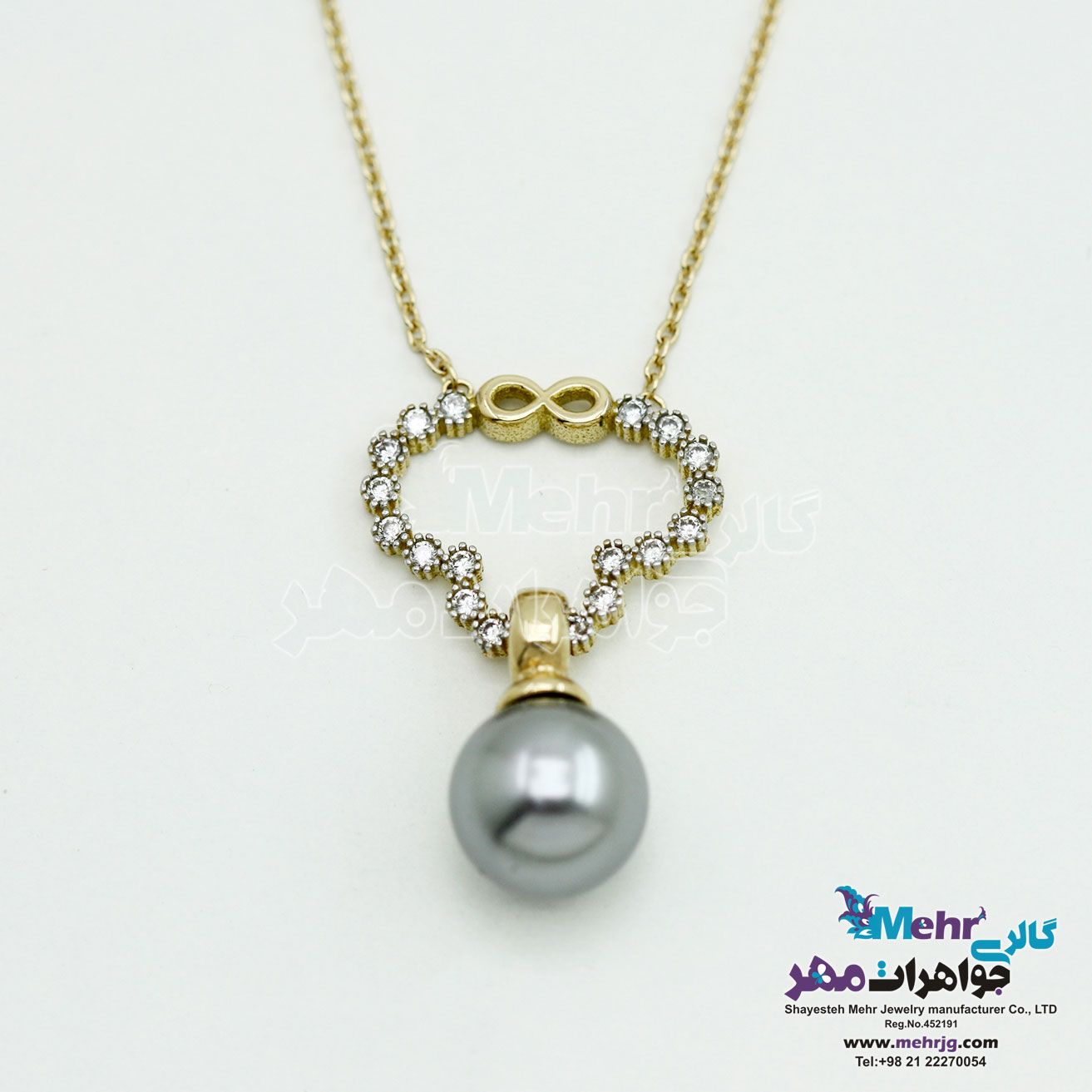 گردنبند طلا - طرح بی نهایت