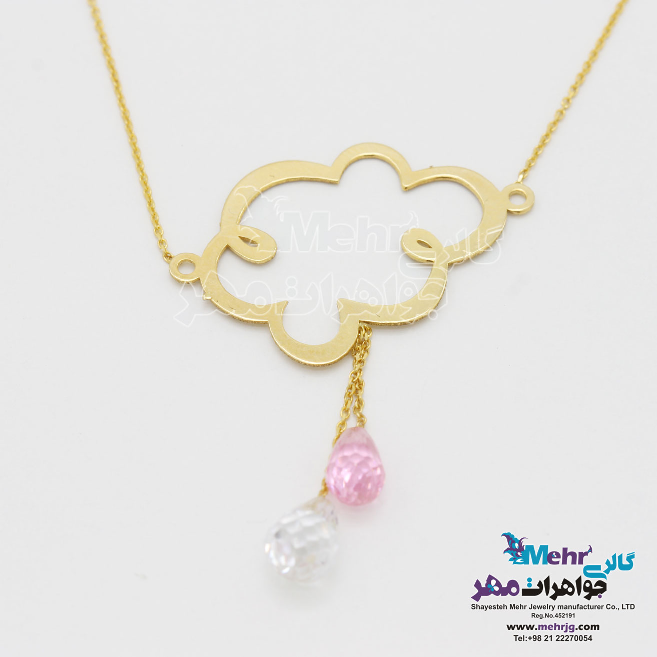 گردنبند طلا - طرح ابر و باران