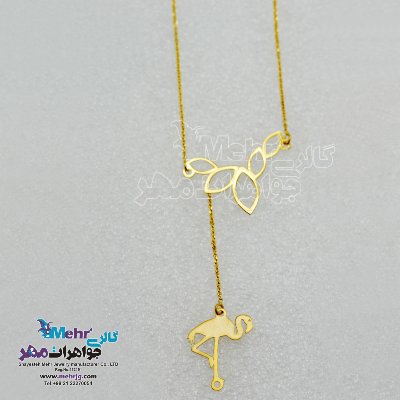 گردنبند طلا - طرح فلامینگو