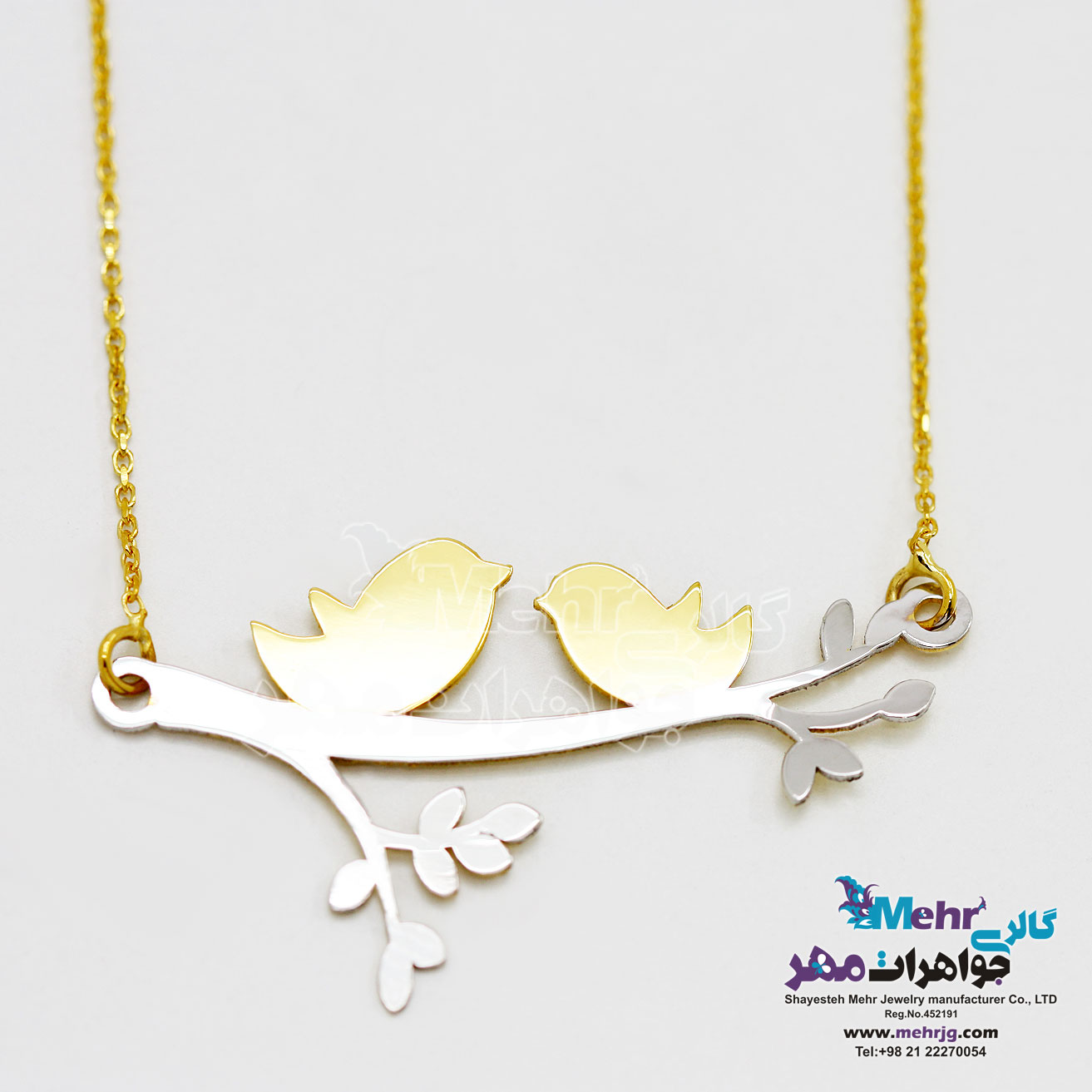 گردنبند طلا - طرح پرنده و شاخه