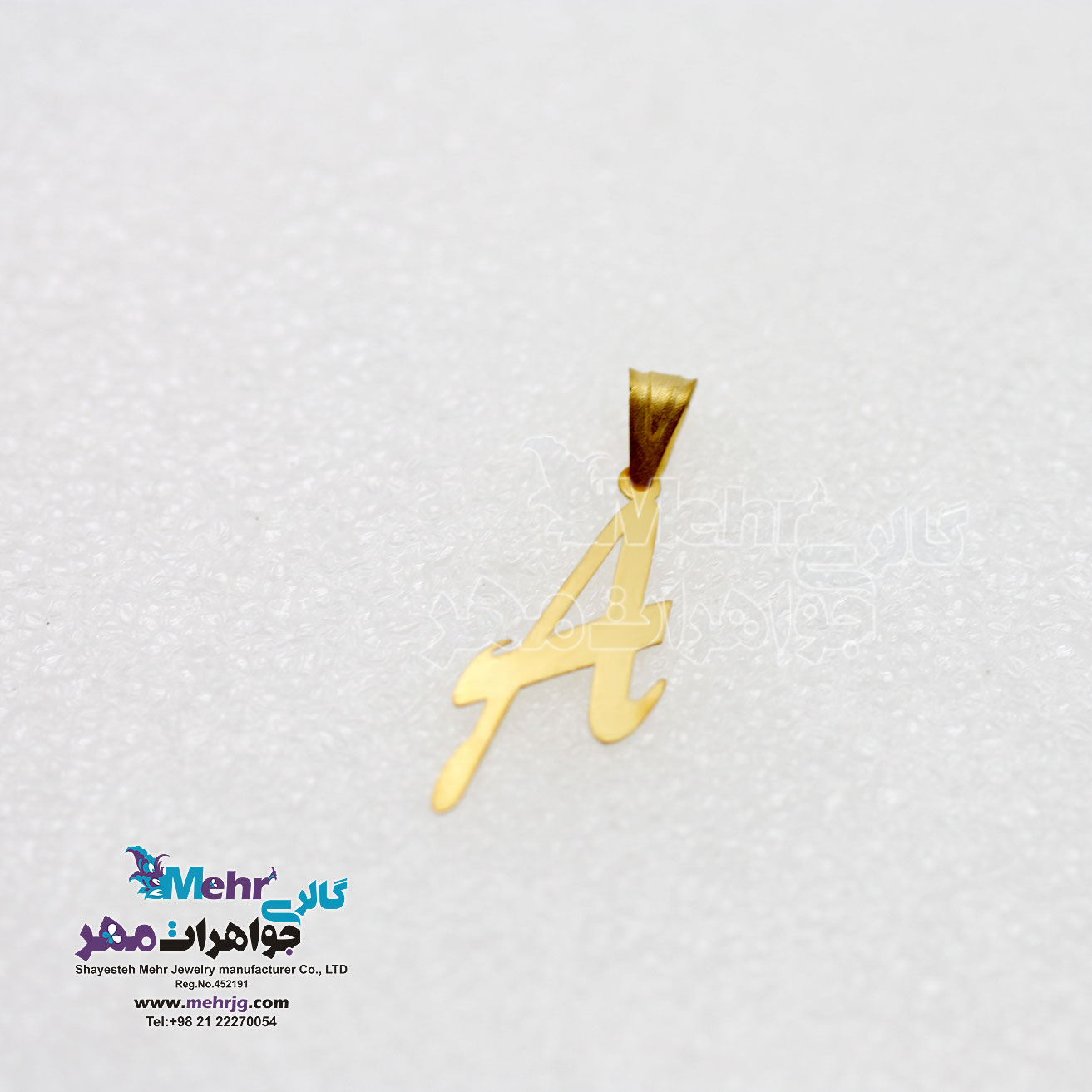 آویز طلا - طرح A