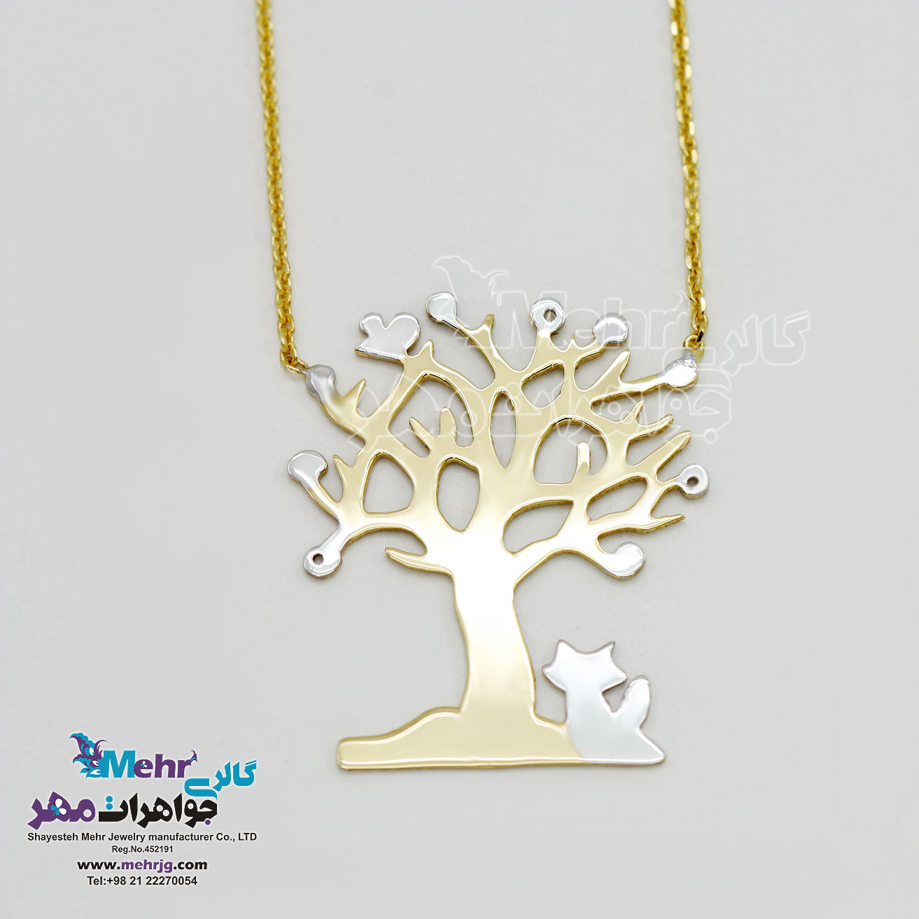 گردنبند طلا - طرح گربه و درخت